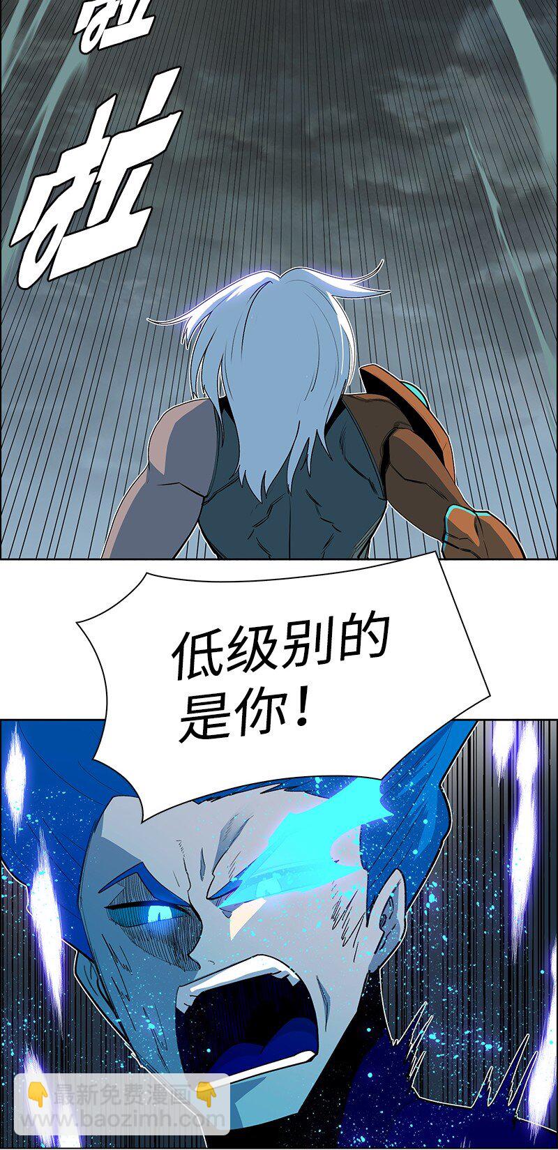 234 双重人格65