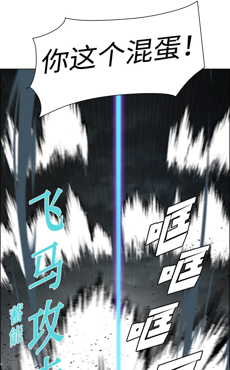 234 双重人格66