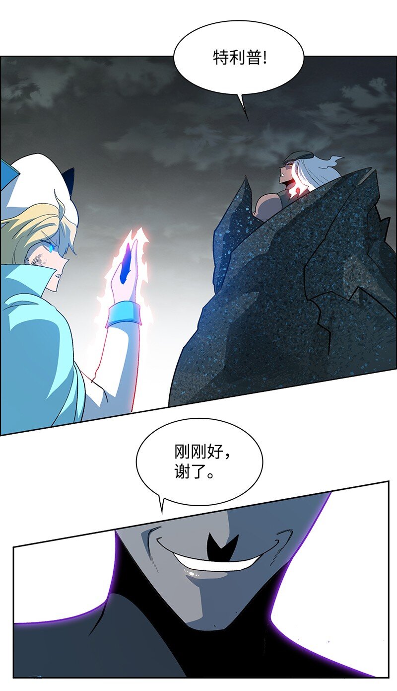 234 双重人格72
