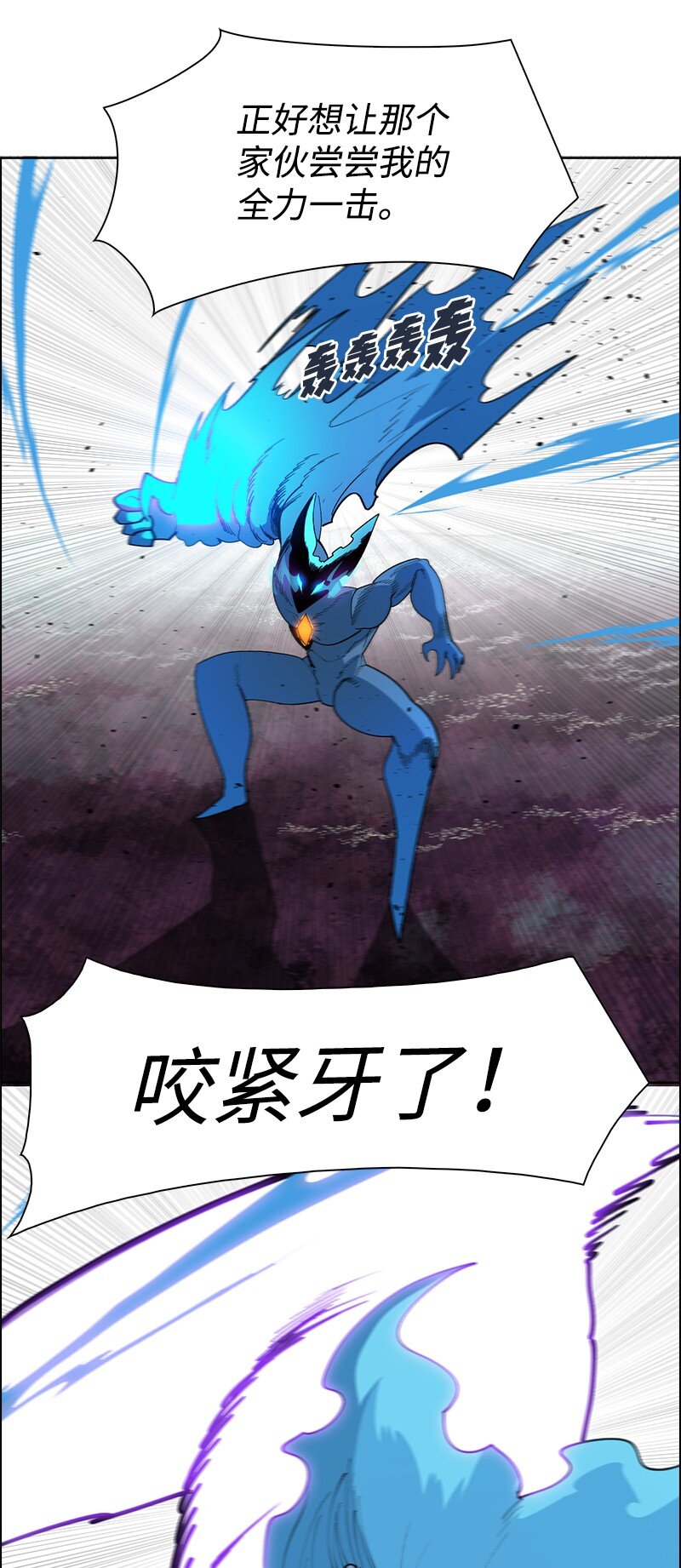 234 双重人格73