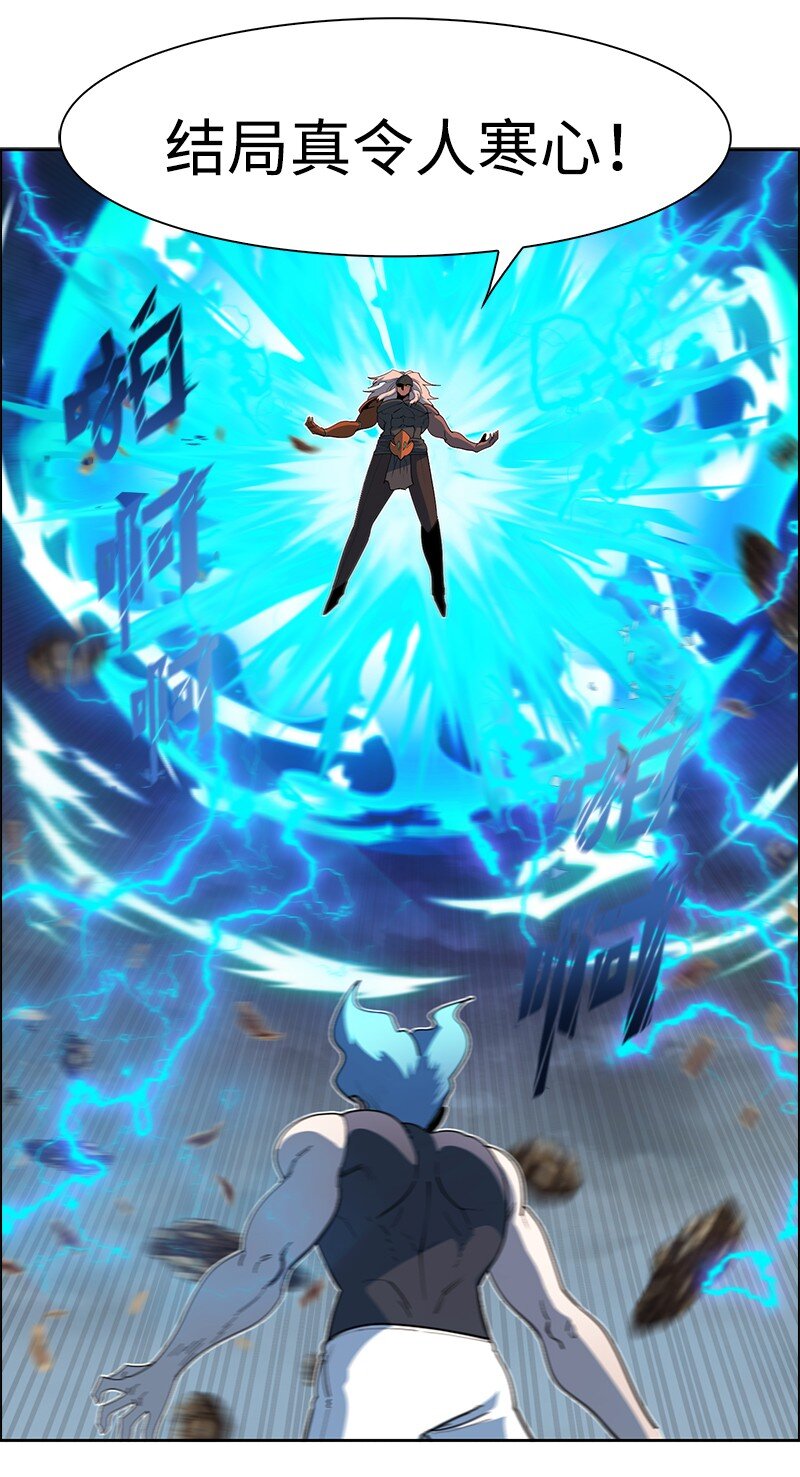 234 双重人格78