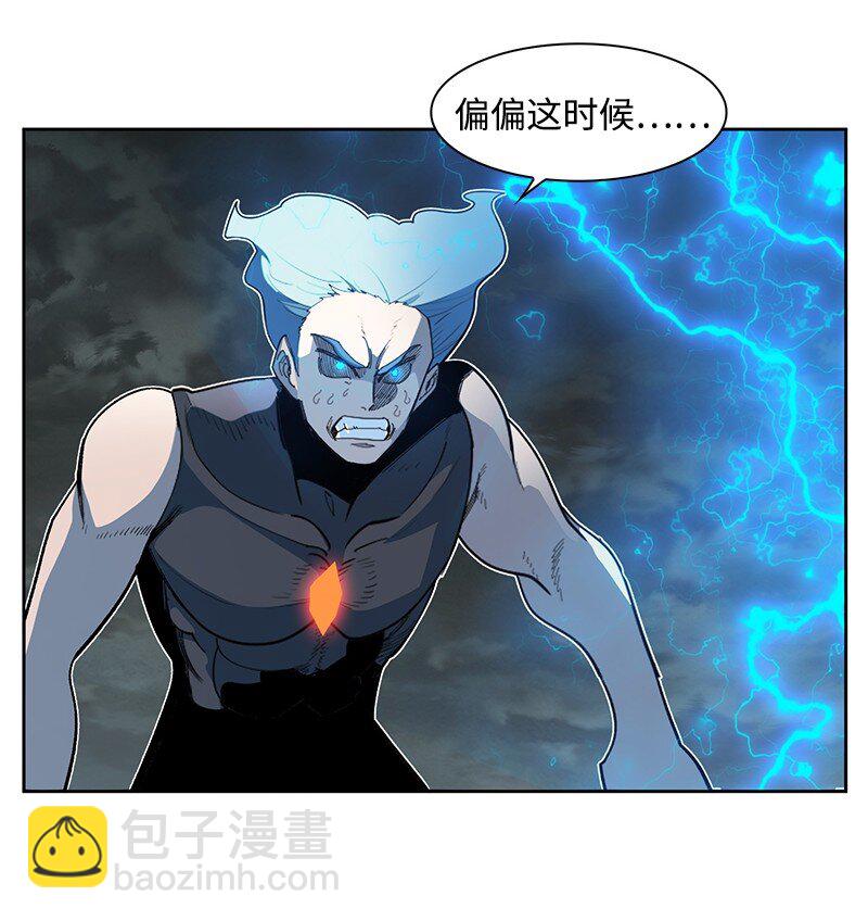234 双重人格79