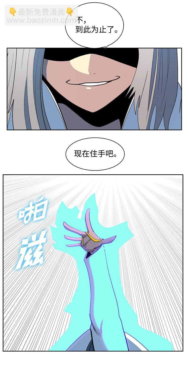 234 双重人格80