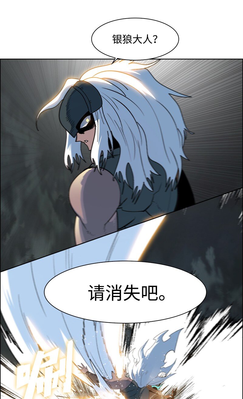 234 双重人格81