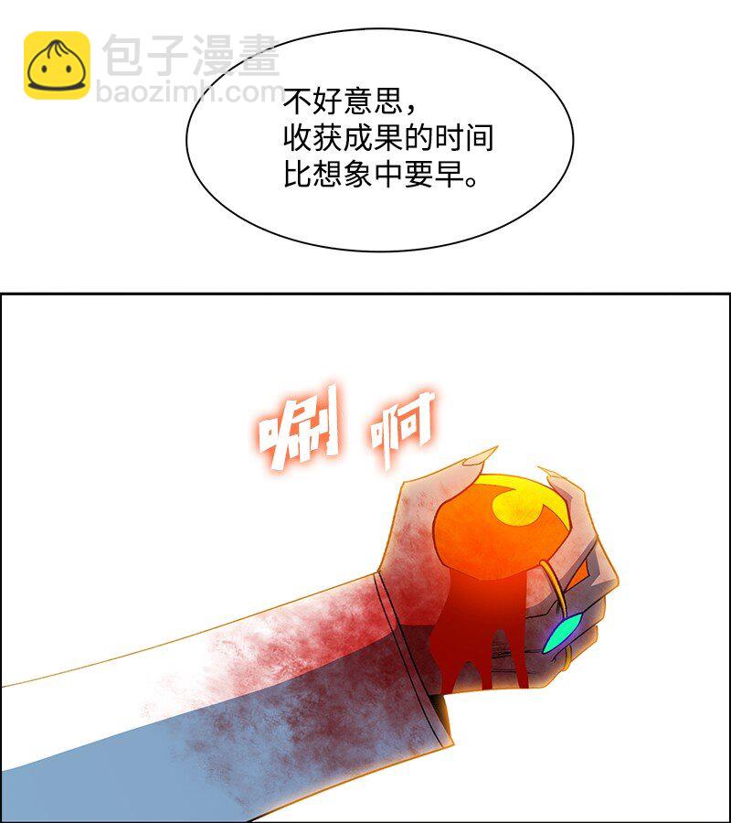 234 双重人格84