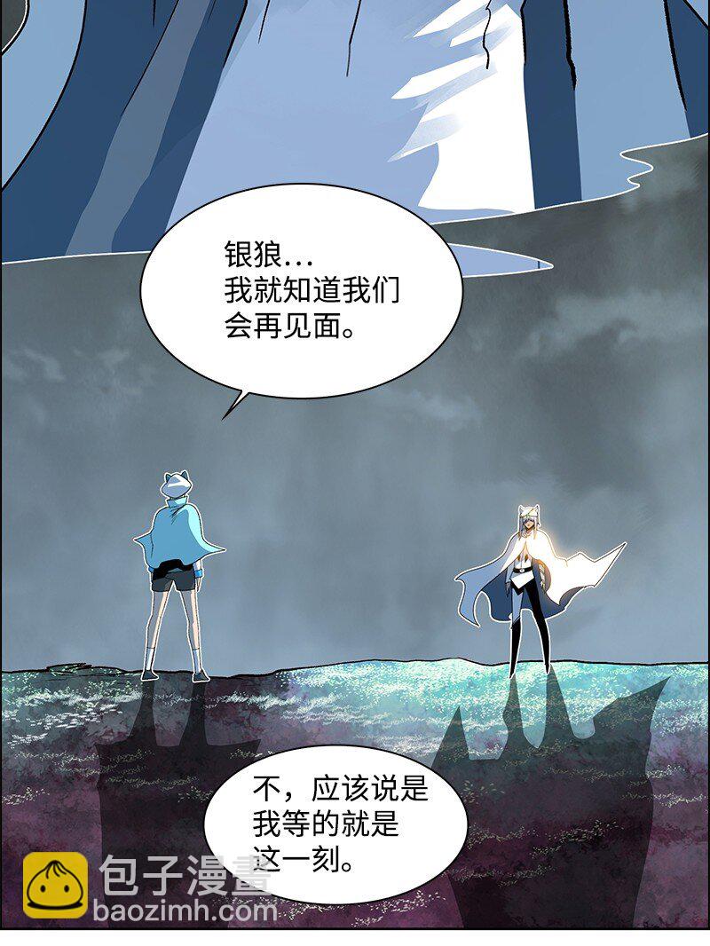 234 双重人格86