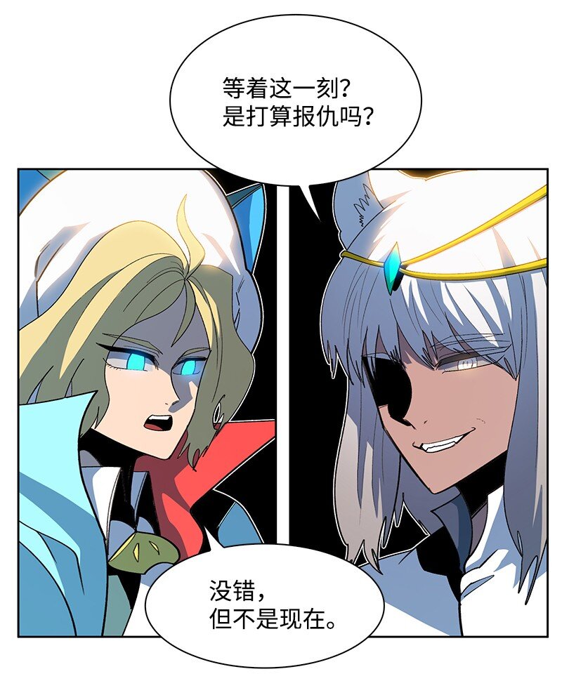 234 双重人格87