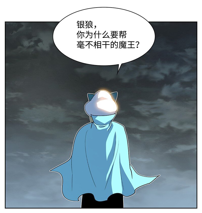 234 双重人格88