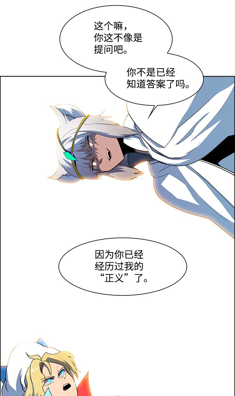 234 双重人格89