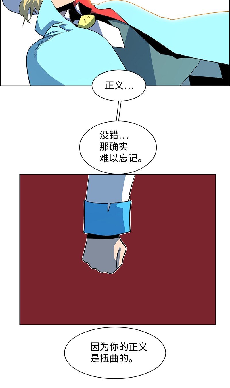 234 双重人格90