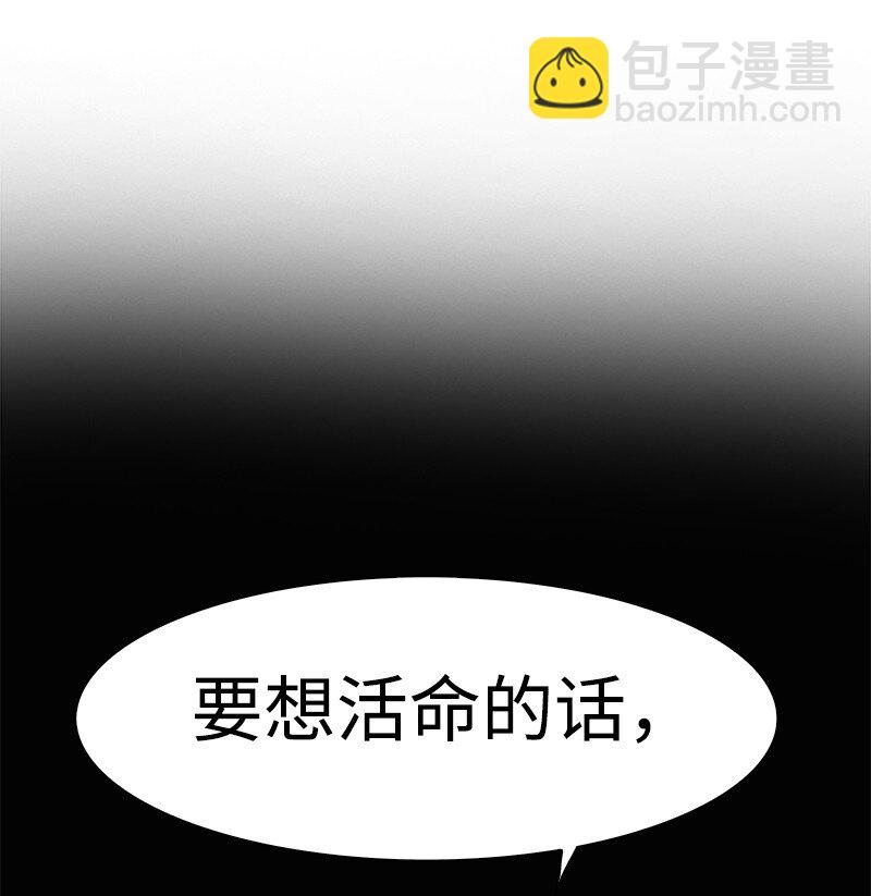 234 双重人格91