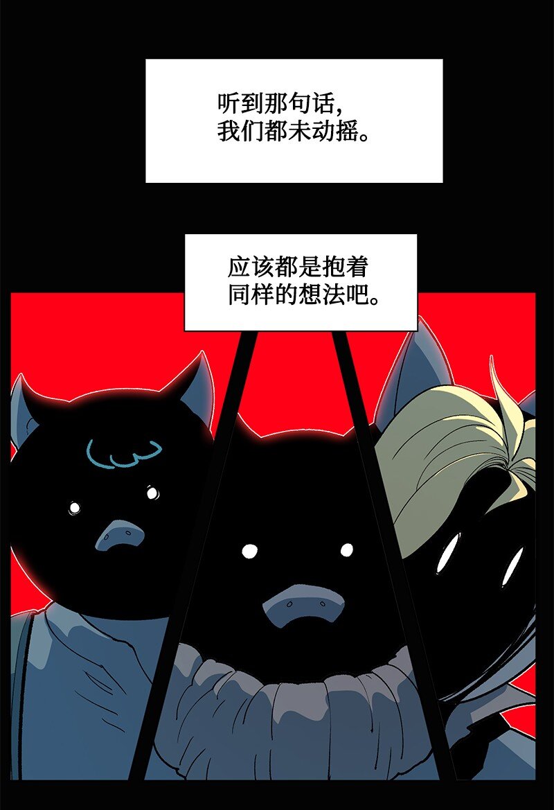 234 双重人格93