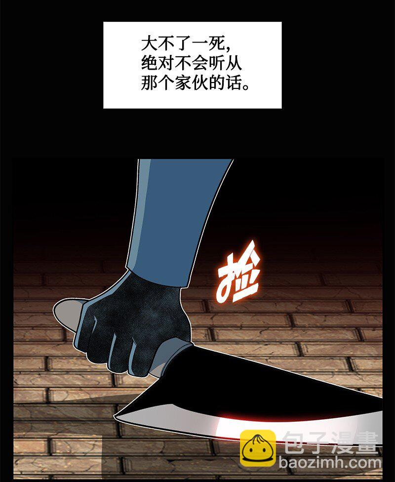 234 双重人格94