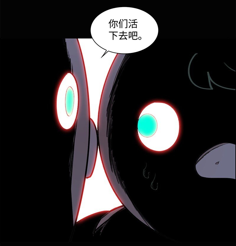 234 双重人格98