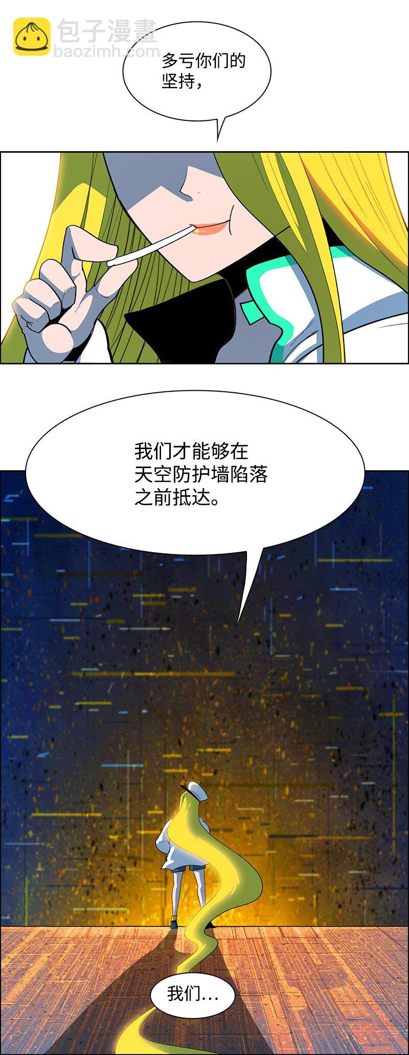 243 租赁虎克111