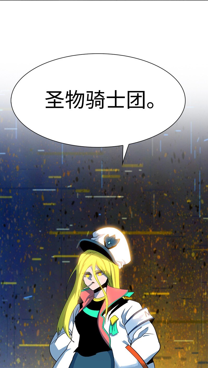 243 租赁虎克112
