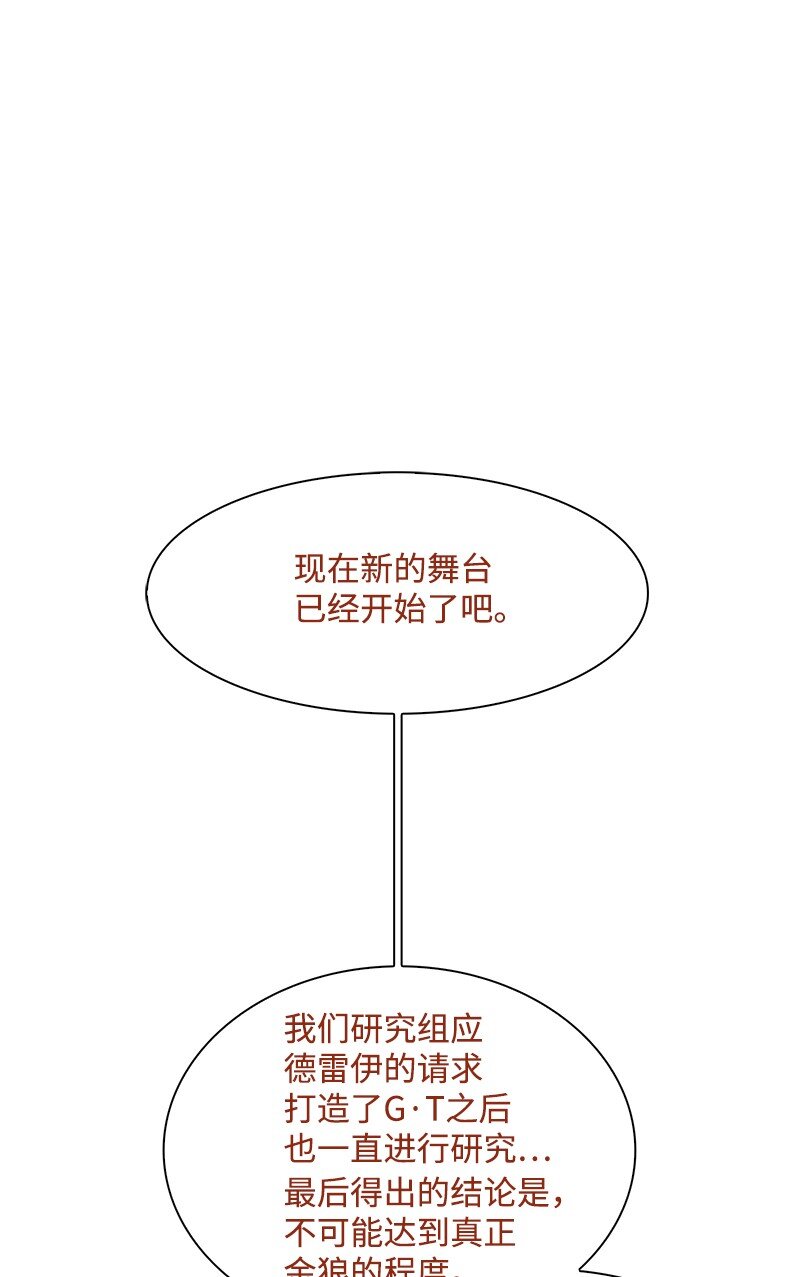 243 租赁虎克114