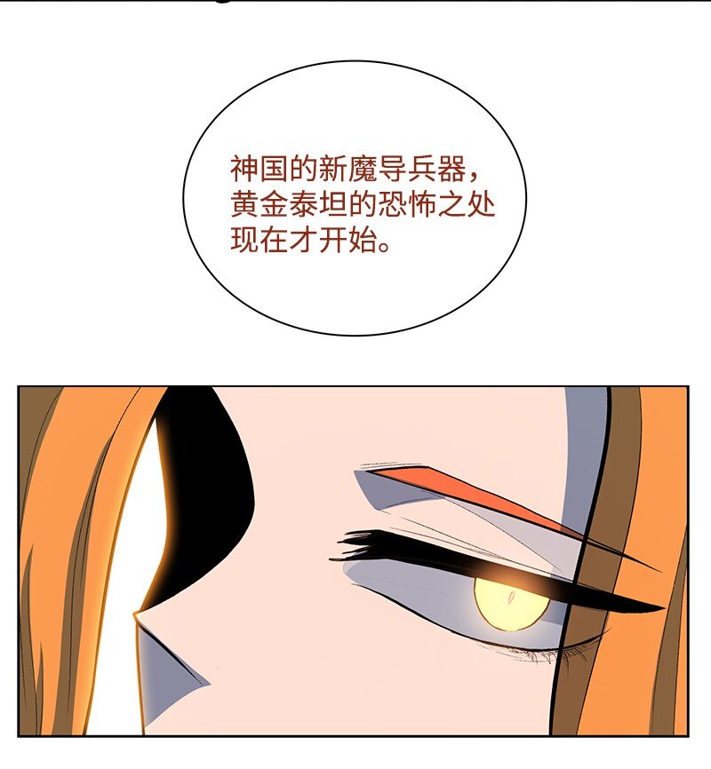 243 租赁虎克116