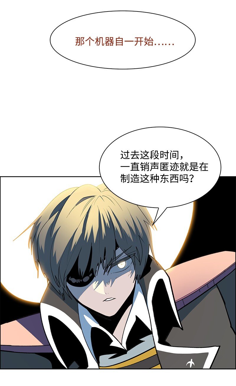 243 租赁虎克117