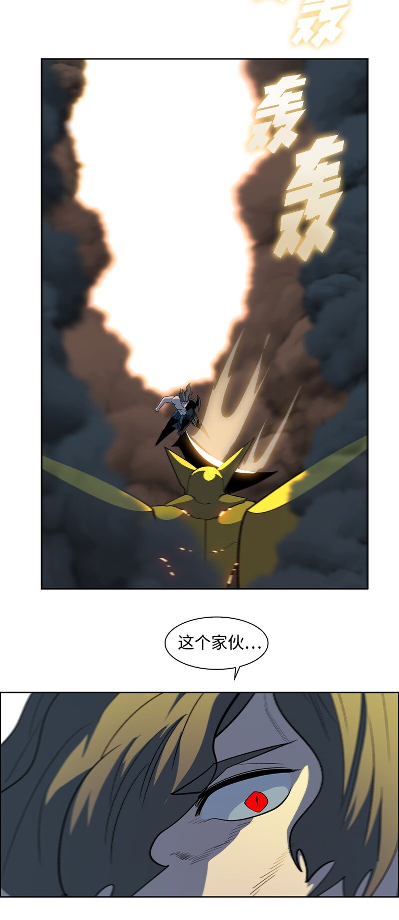 243 租赁虎克12