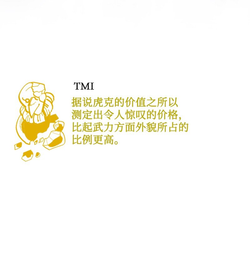 243 租赁虎克122