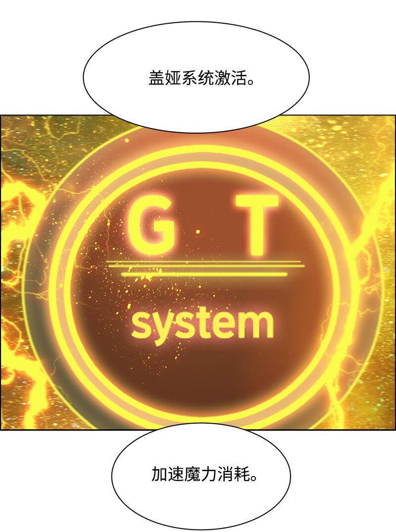 243 租赁虎克16