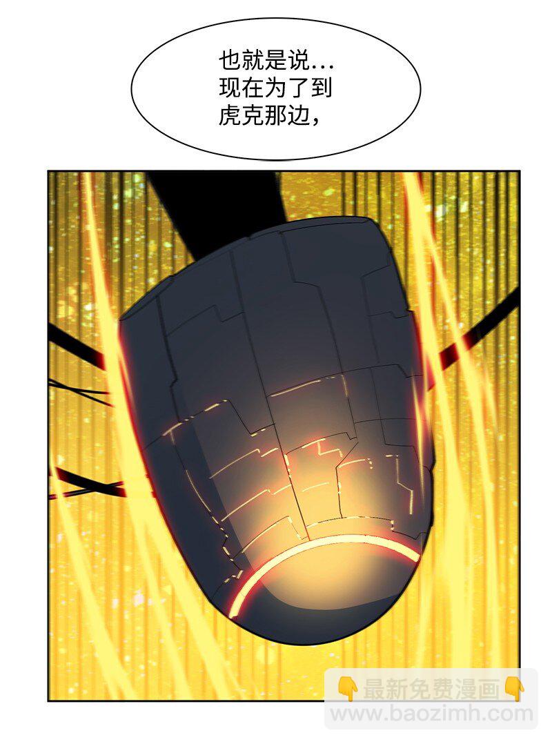 243 租赁虎克18