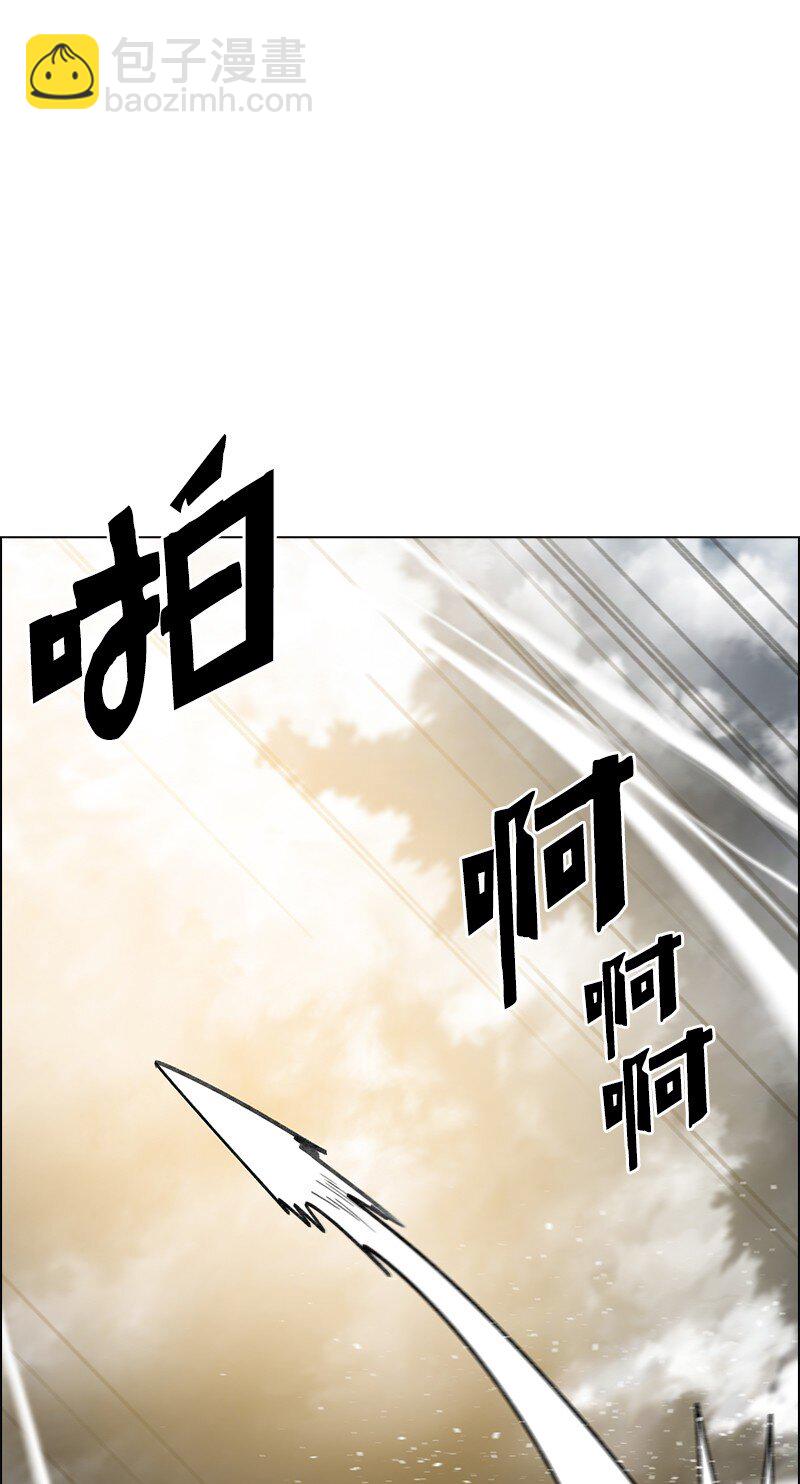 243 租赁虎克2