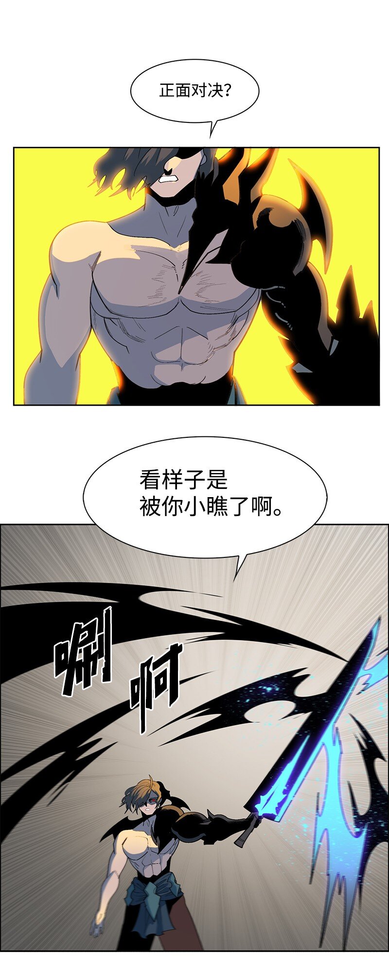 243 租赁虎克22