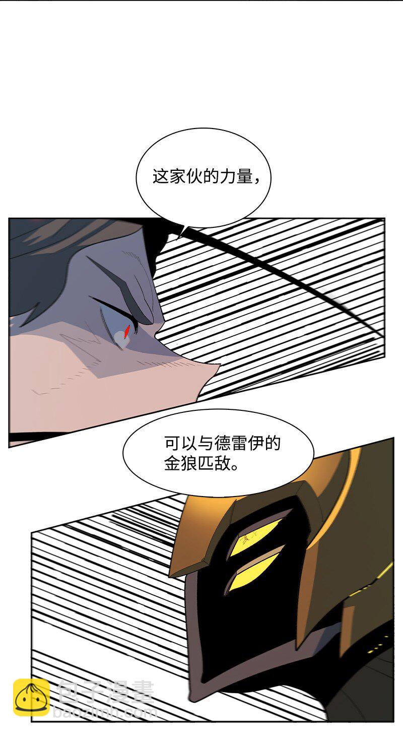 243 租赁虎克24