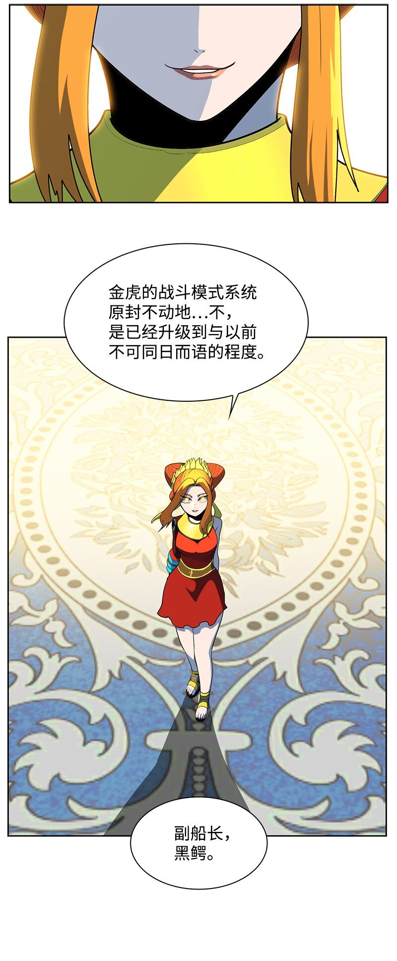 243 租赁虎克26