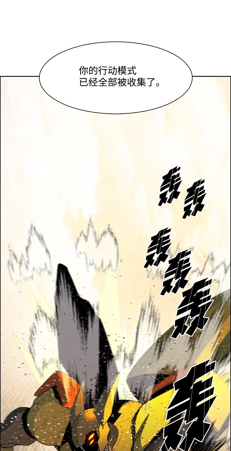 243 租赁虎克27