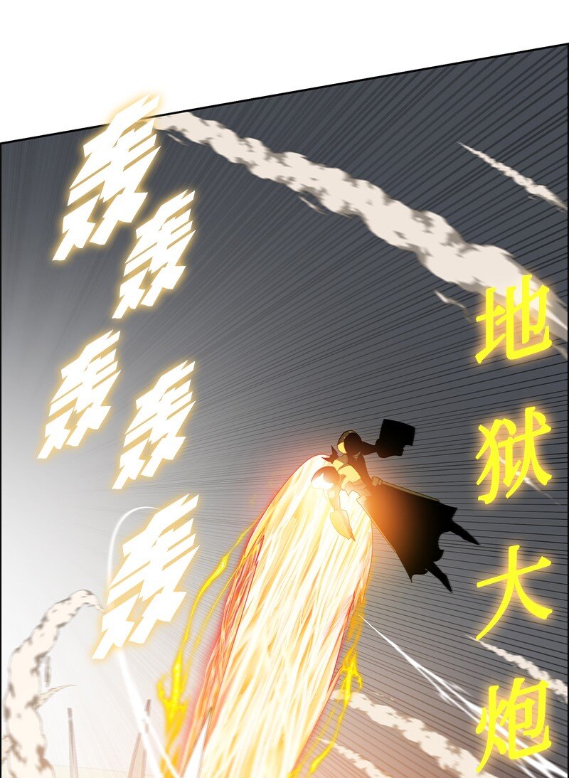 243 租赁虎克37
