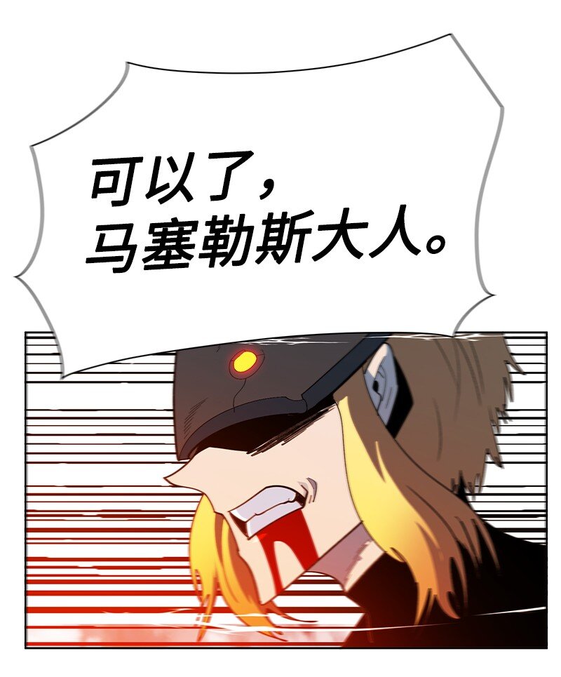 243 租赁虎克41