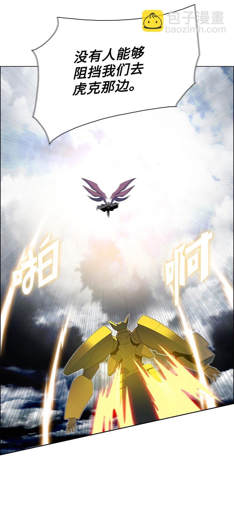 243 租赁虎克43