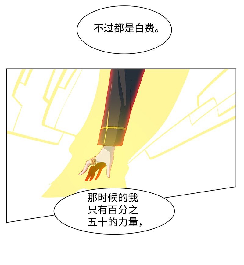 243 租赁虎克45