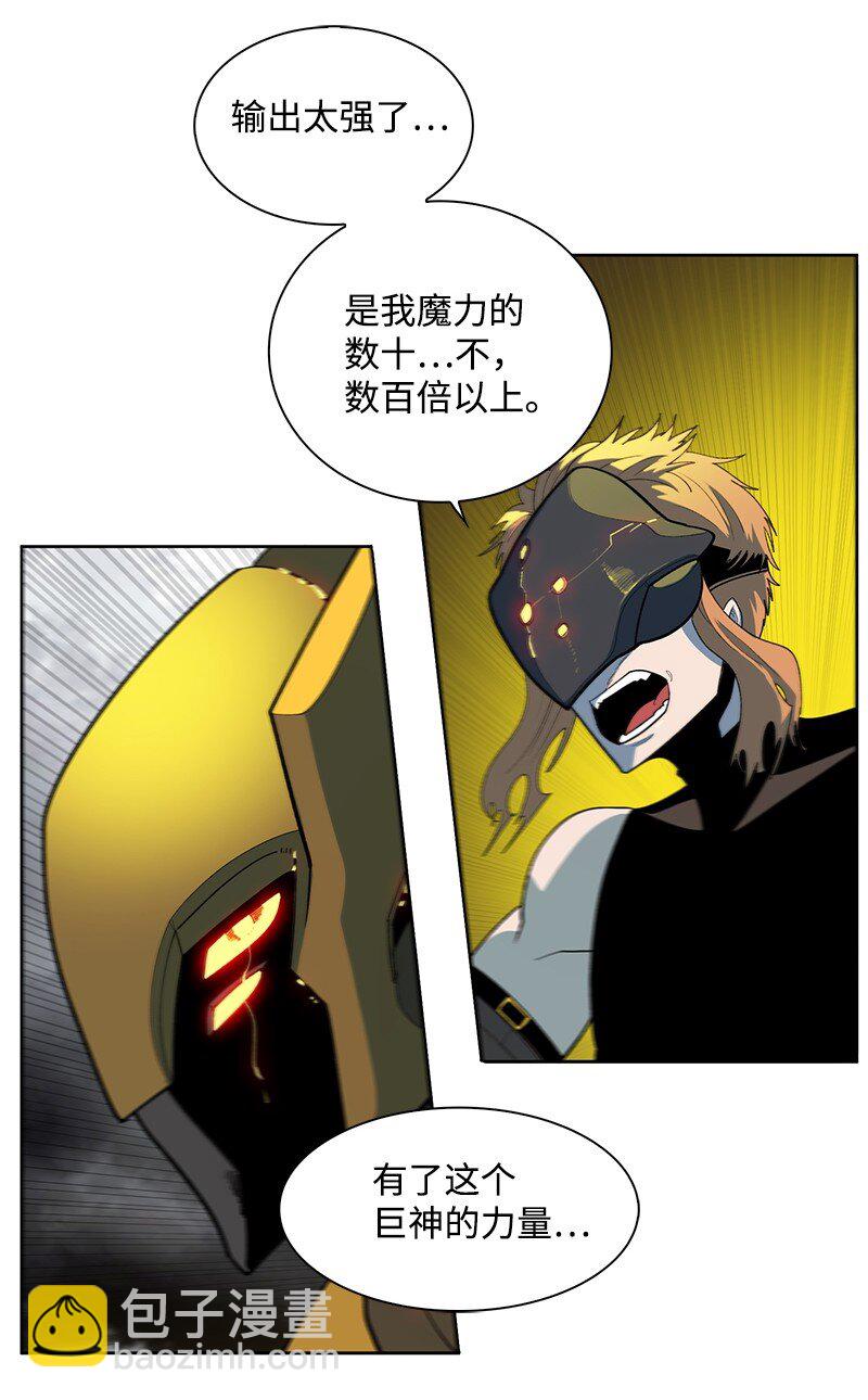 243 租赁虎克5