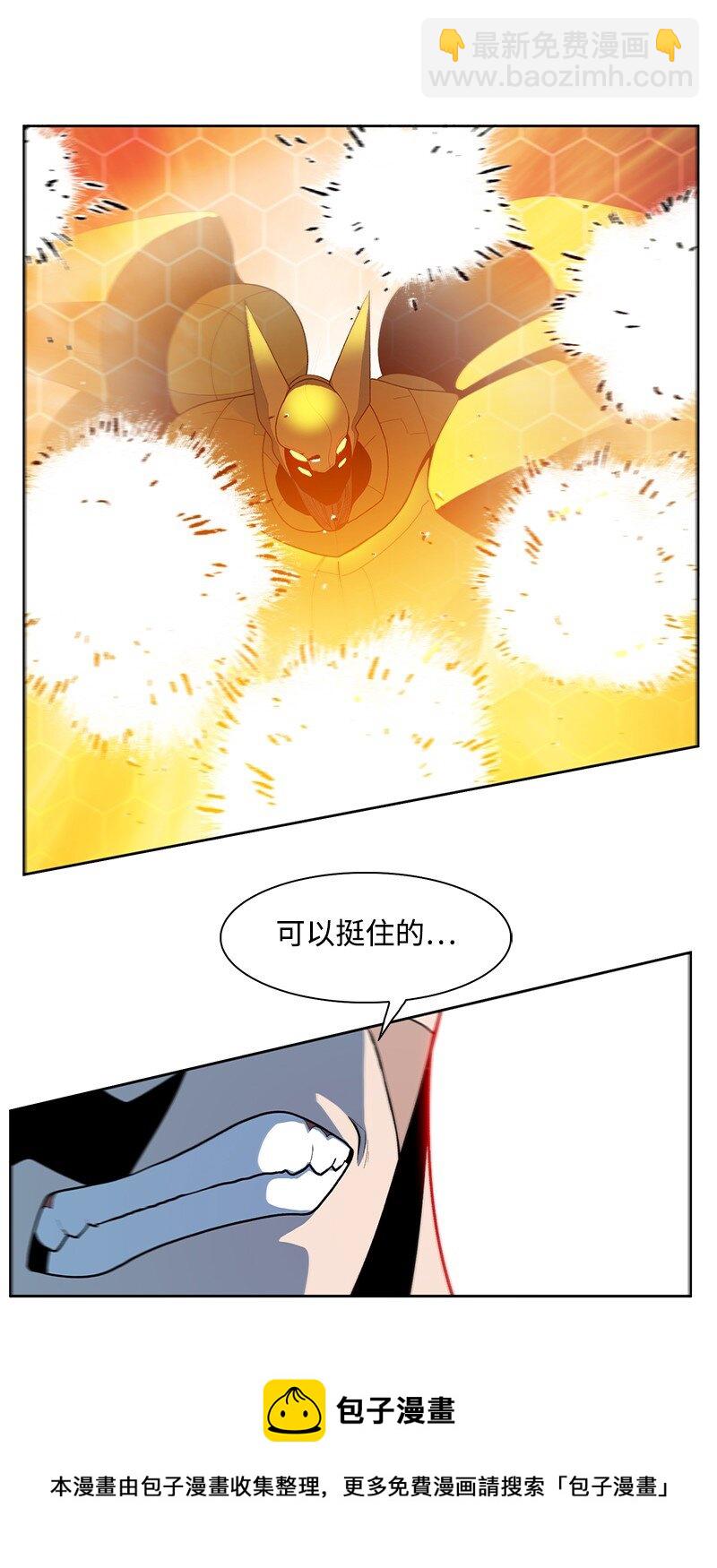 243 租赁虎克53