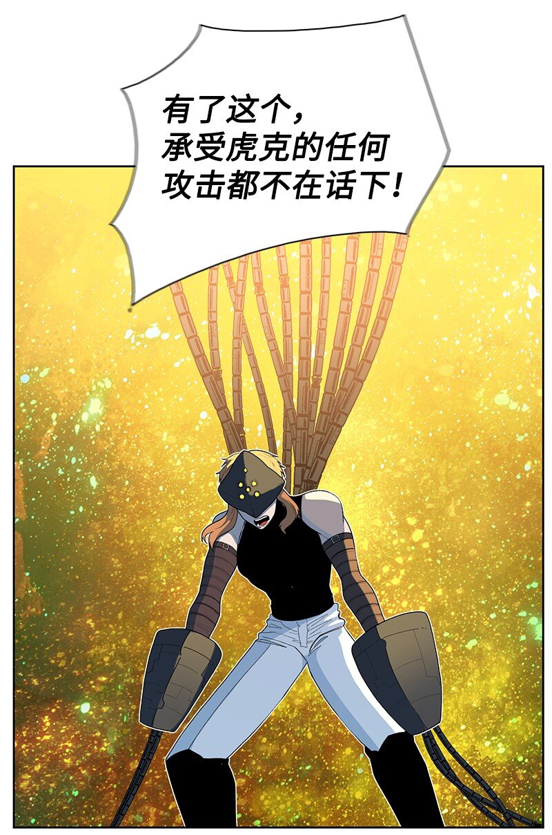 243 租赁虎克54