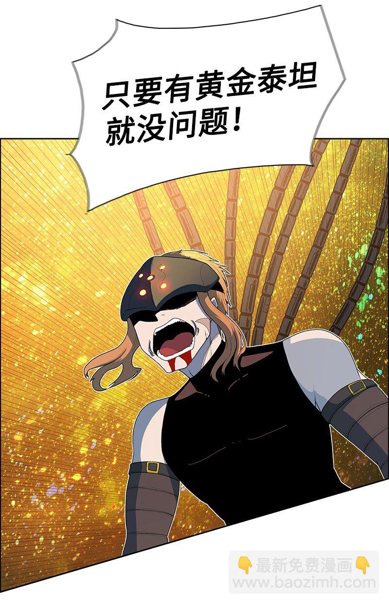 243 租赁虎克55