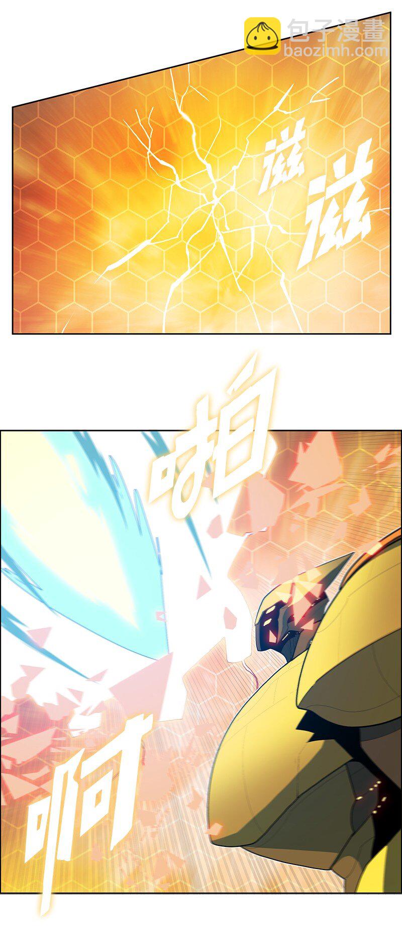 243 租赁虎克56