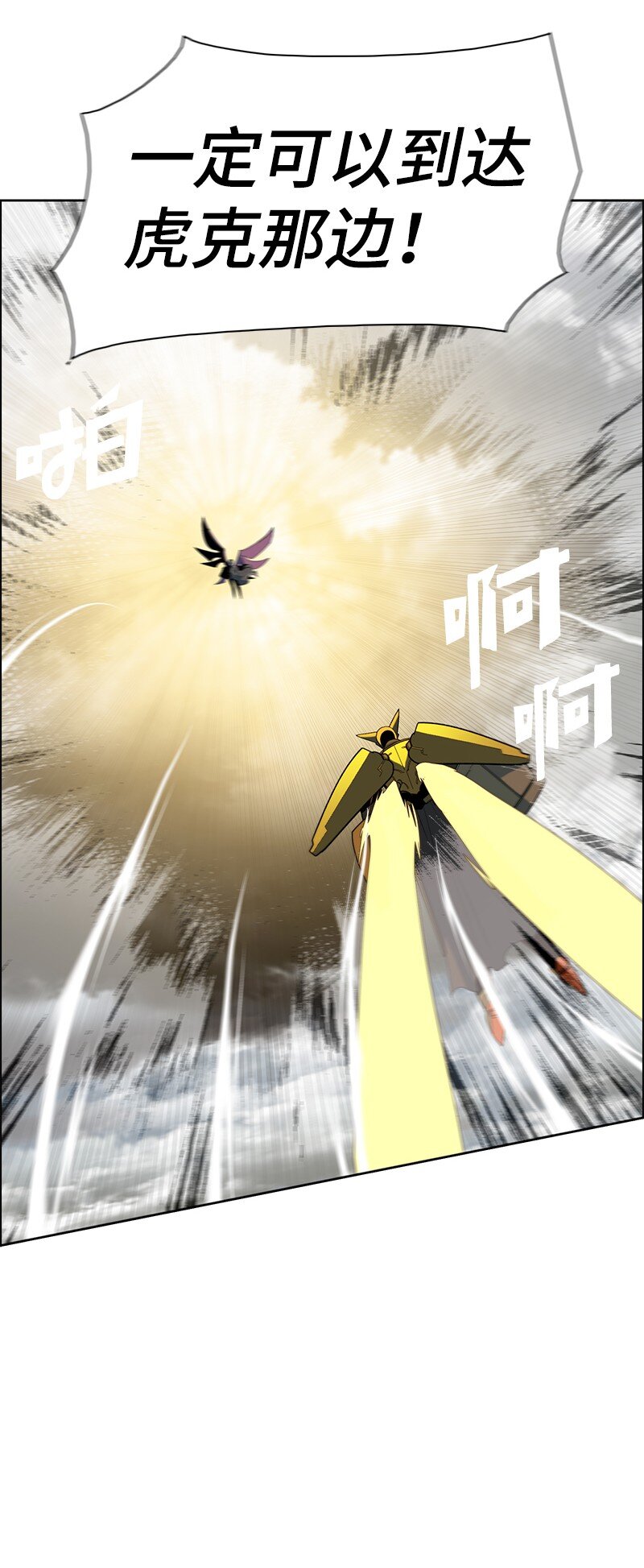 243 租赁虎克6