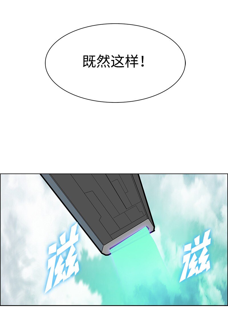 243 租赁虎克61
