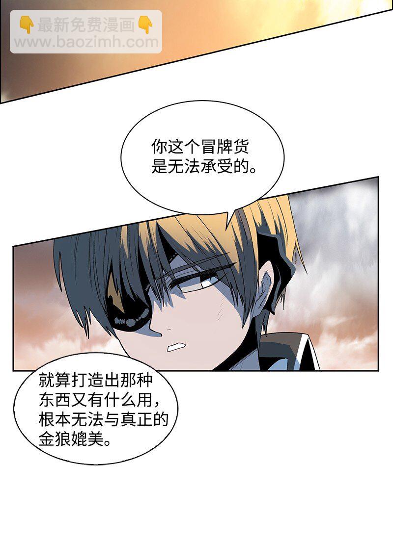 243 租赁虎克63