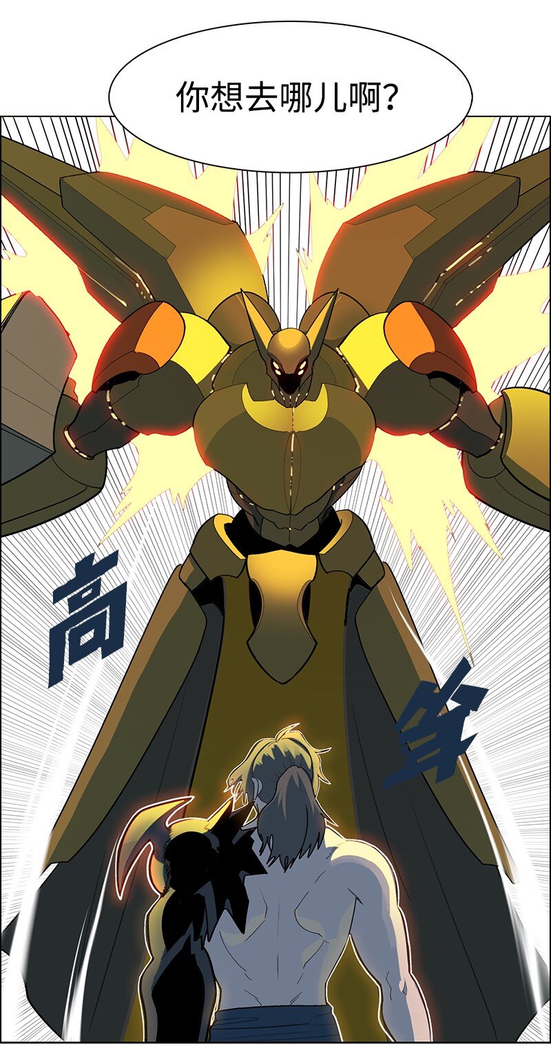 243 租赁虎克8