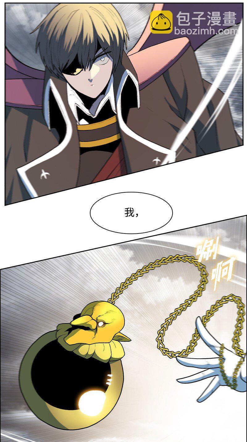243 租赁虎克81