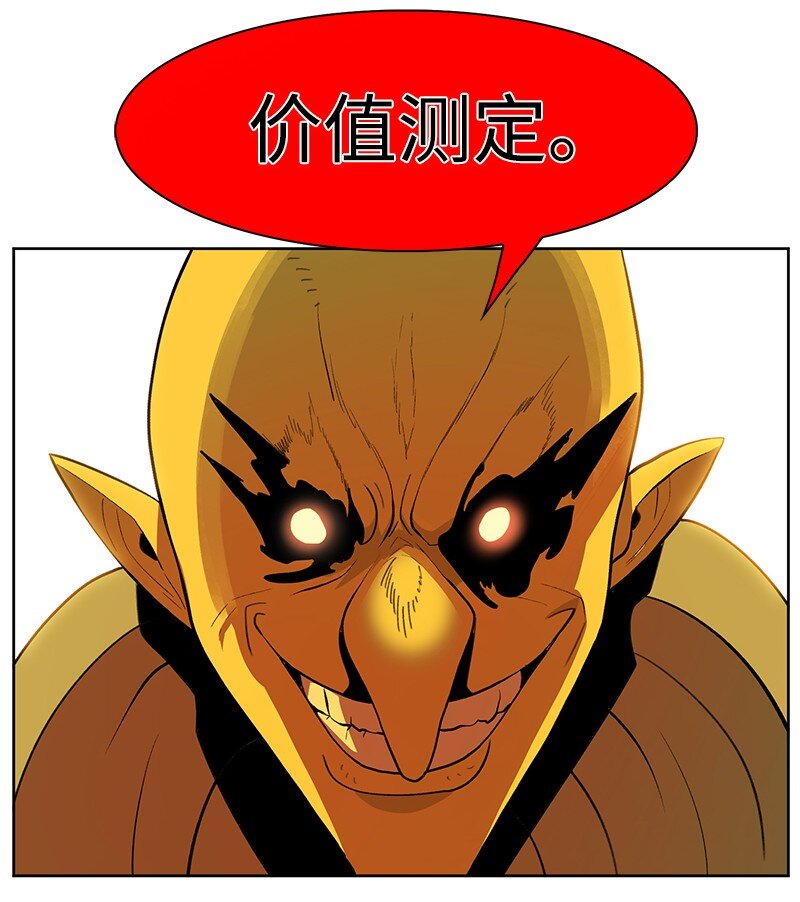 243 租赁虎克84