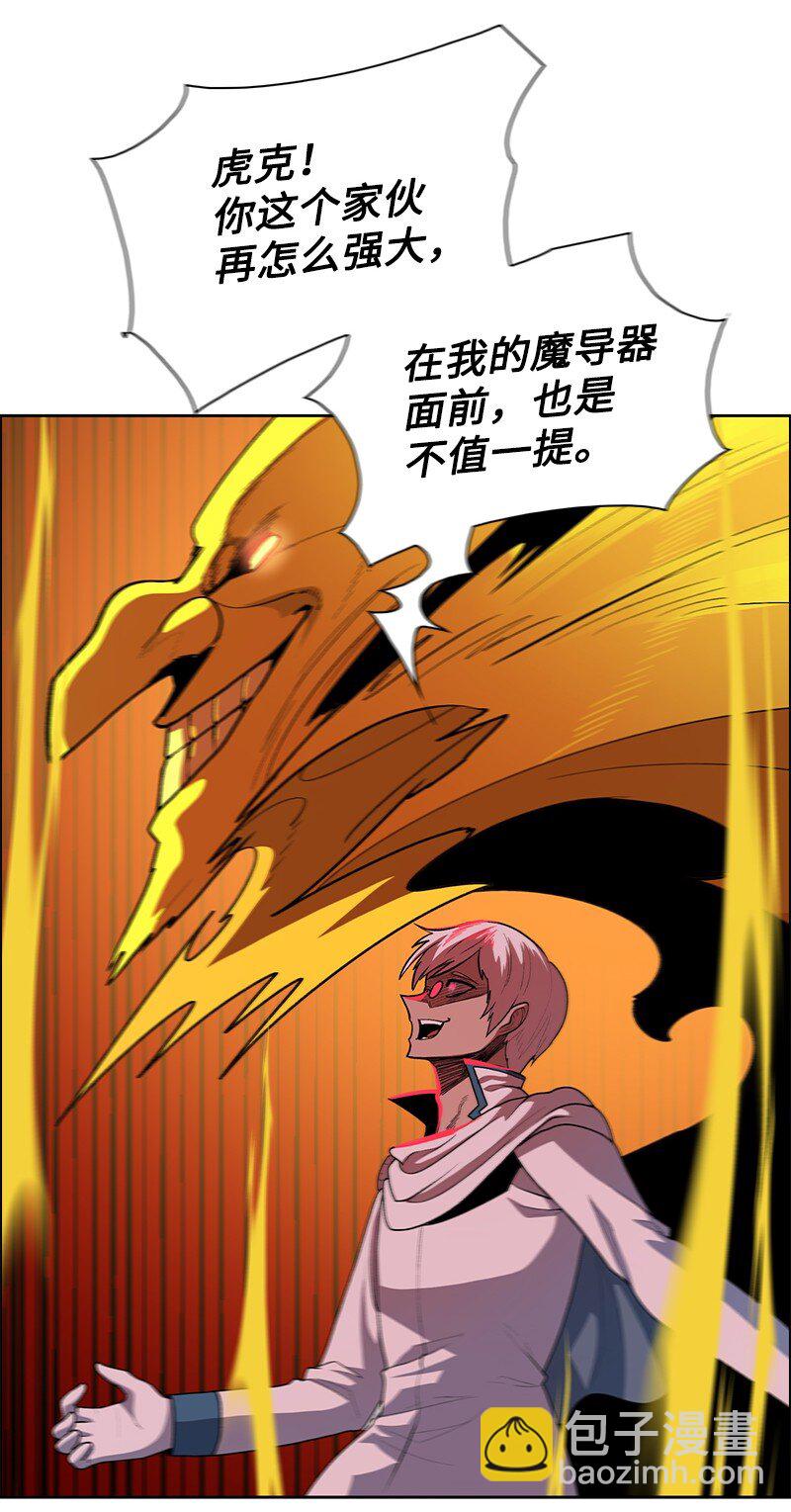 243 租赁虎克85