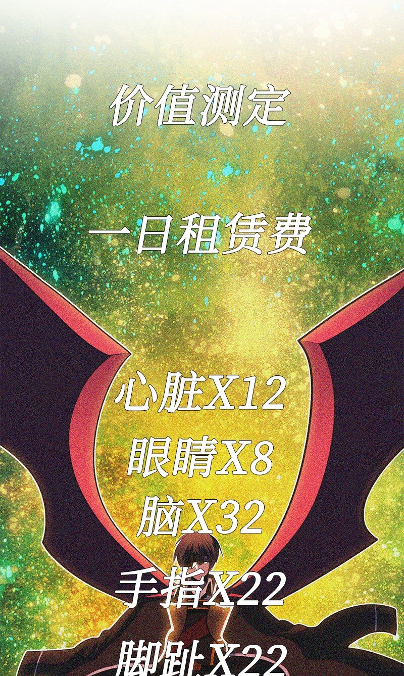 243 租赁虎克89