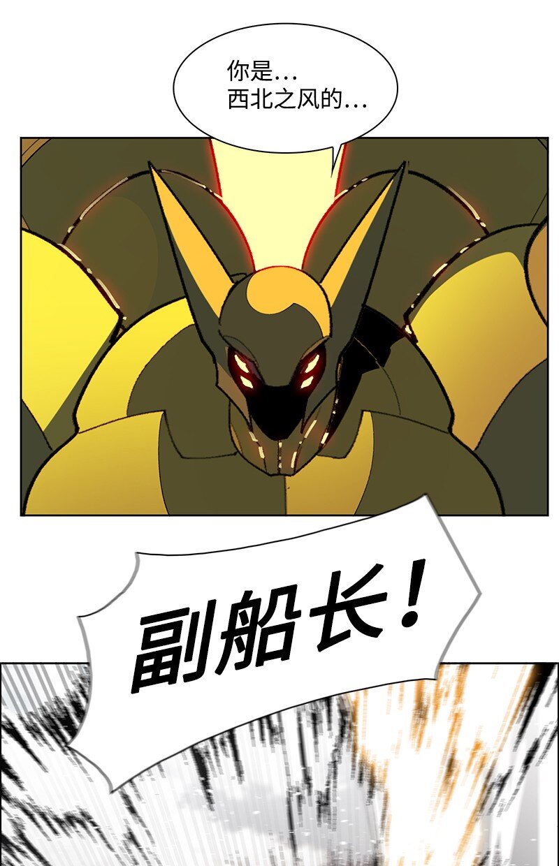 243 租赁虎克9